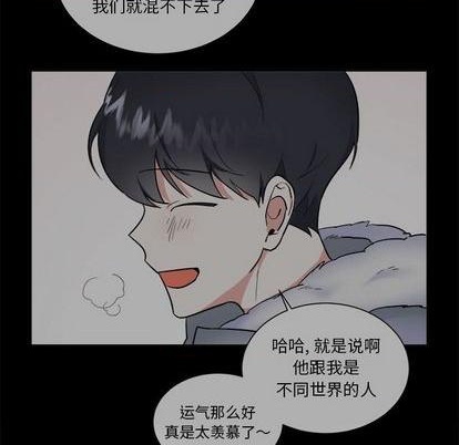 第53话11