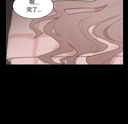 第23话28