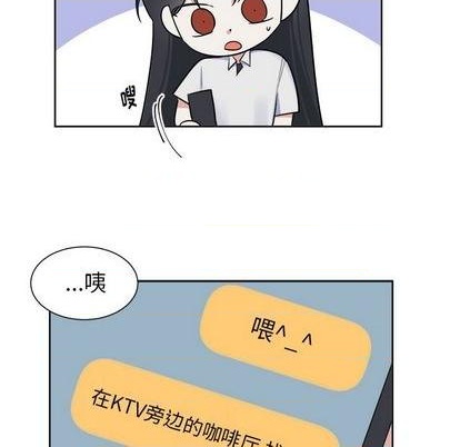 第33话38