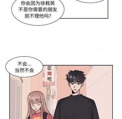 第37话39