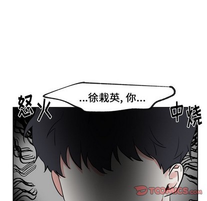 第17话30