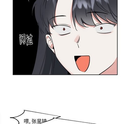 第16话31