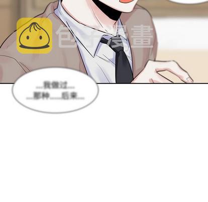 第11话52