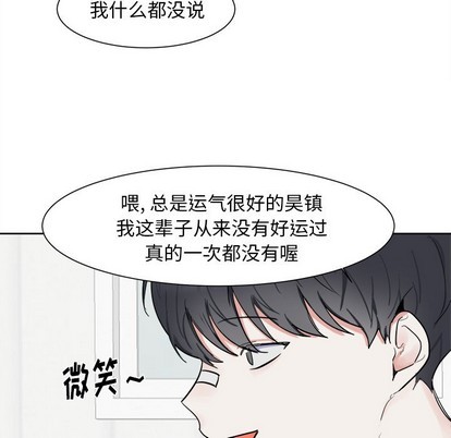 第6话28