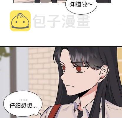 第32话31