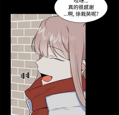 第24话7