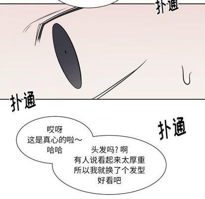 第30话37
