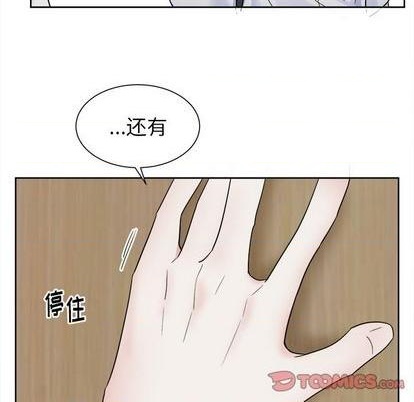 第50话36