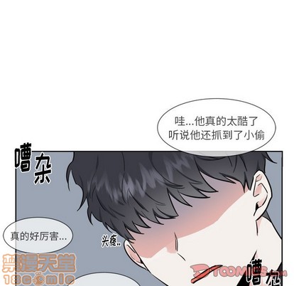 第16话44