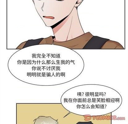 第39话18