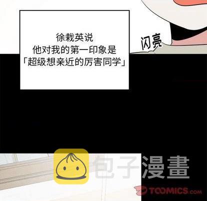 第35话16