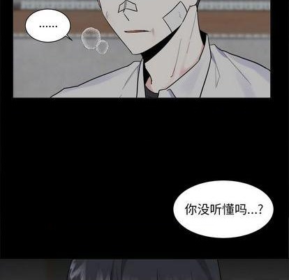 第39话11