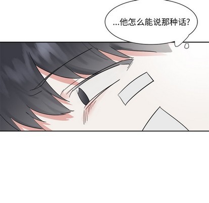 第14话41