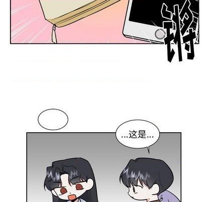 第31话33