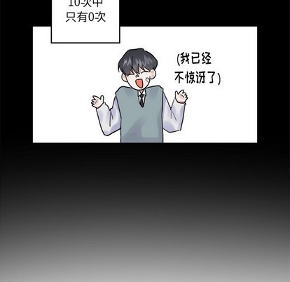 第10话16