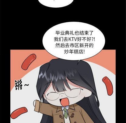 第24话13