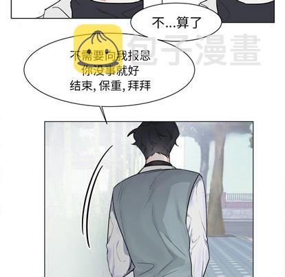 第2话18