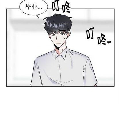 第49话44