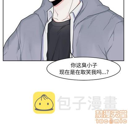 第3话19
