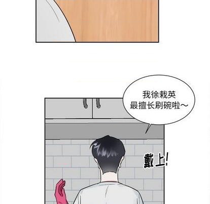 第45话21