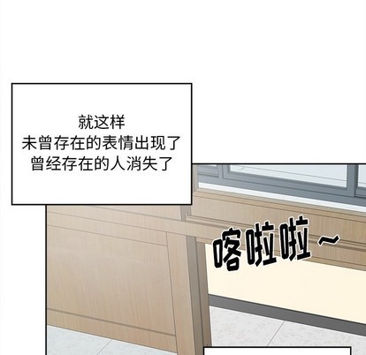 第20话28