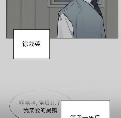 第54话20
