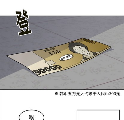 第1话17