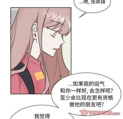 第37话34