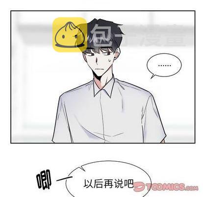 第49话45