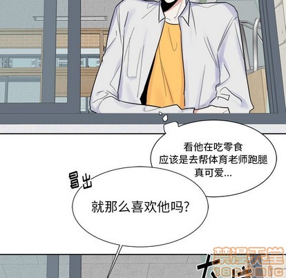 第20话34