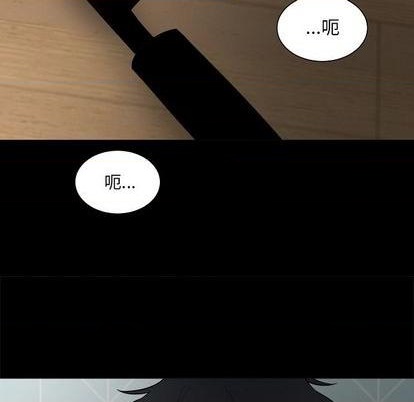第48话22