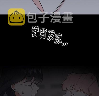 第25话28