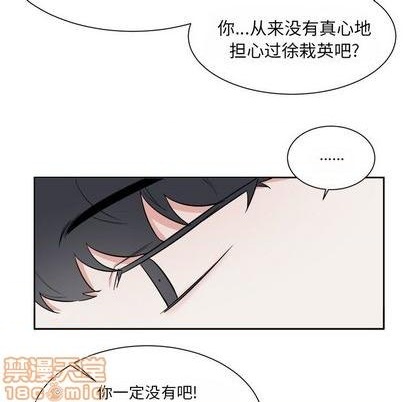 第34话14