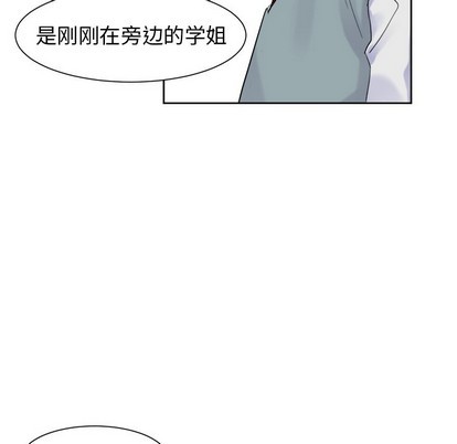 第11话61