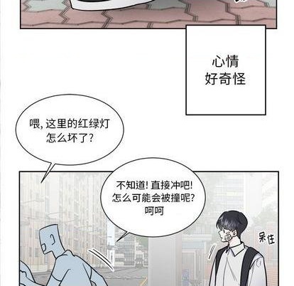 第55话17