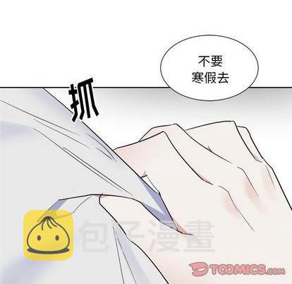 第49话39