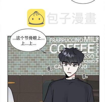 第33话41