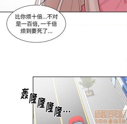 第34话29