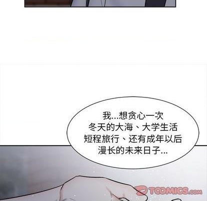 第56话25