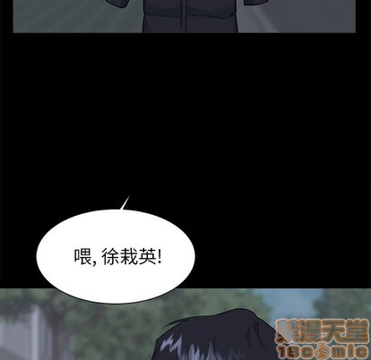 第23话34