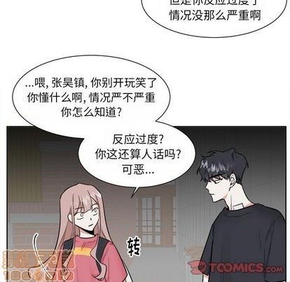 第34话9