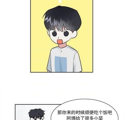第44话37