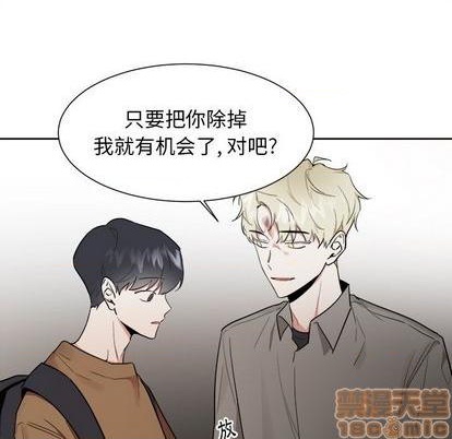 第41话14