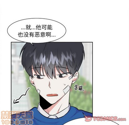 第16话24