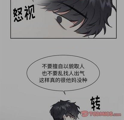 第40话15