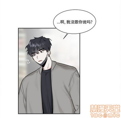 第18话34