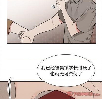 第41话12