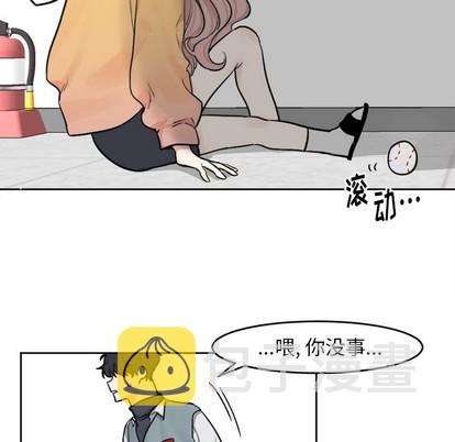 第1话26