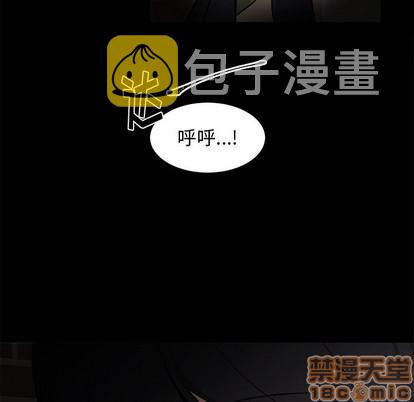 第21话58
