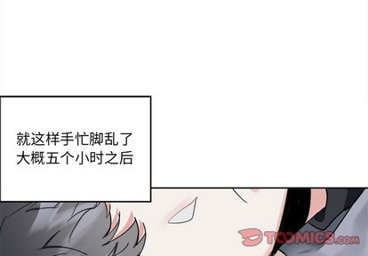 第10话1